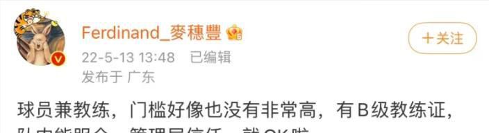 中字一区